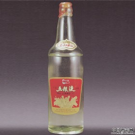 1972(w)(bio)tơZҺ