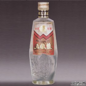 1990ƿW(bio)ZҺ