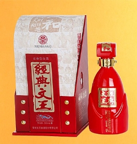 50500֮˺ͣ