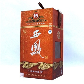 P15P㽛(jng)45500ᄣ