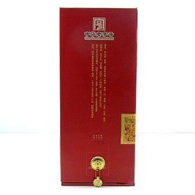 P1245500
