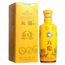onԪ535006X-12