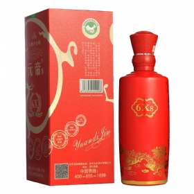 onԪ535006X-8