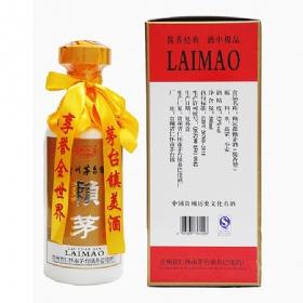 l(xing)12هɭهé53500Ѳأ