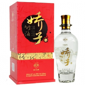 񺣋52500