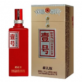 ܘX ܘҼ̖41.8500I(xin)Y棩