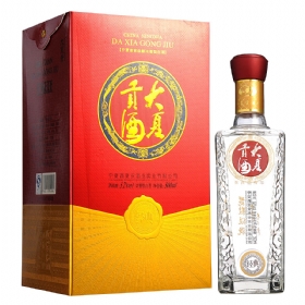 ؕ52500䣩
