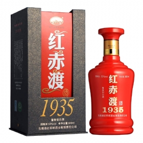 t535001935