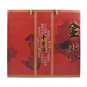 T531500ʮƣ
