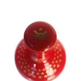 t52500tɫ䣩