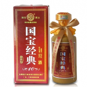 10(jng)53500