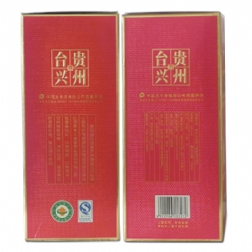 F_d53500Ʒ