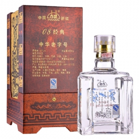 ½һ5250008(jng)䣩