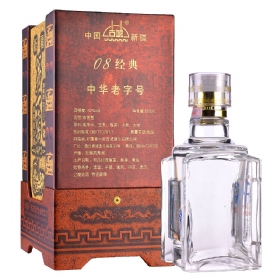 ½һ5250008(jng)䣩