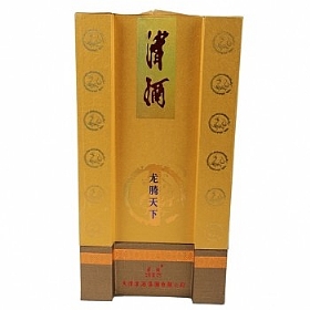 38500v£