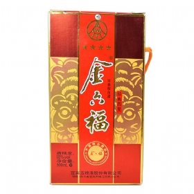 Ǽ52500 ǣ
