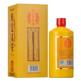 هé53500