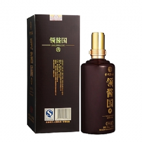 Iu53500u