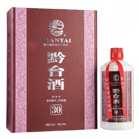 ǭ_(ti)305350030꣩