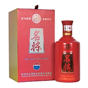 é_53500tɫ䣩