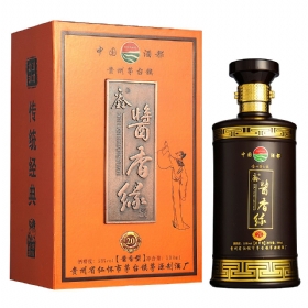 éԴ20u㾉53500