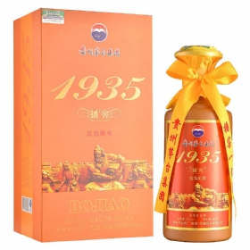 é_(ti)1935tɫP53500