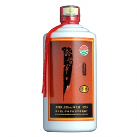 éԴu܊53500҂