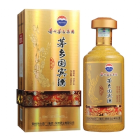é_(ti)él(xing)(gu)e53500e