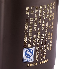 ̶1553500\