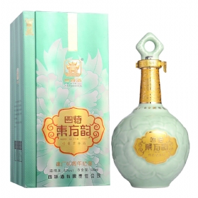 ؖ|52500(gu)퍡60棩