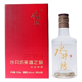 ˮ521002013֮üoСư棩