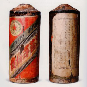 1955Nƿơé_