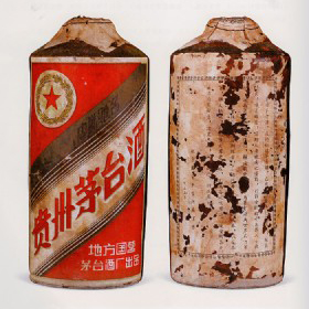 1957(ni)Nƿơé_