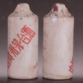 1960(ni)Nƿơé_