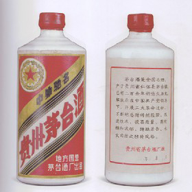 1969(ni)Nײƿơé_