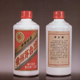 1984(ni)Nơé_