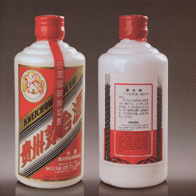 1995Nwơé_