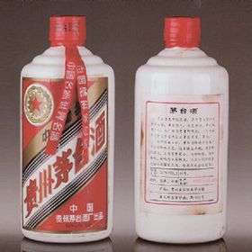 1995(ni)Nơé_(ti)