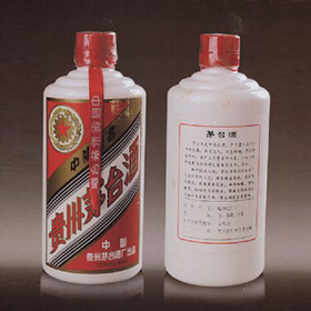 1996(ni)Nơé_(ti)