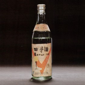 1975a54500mlӾ