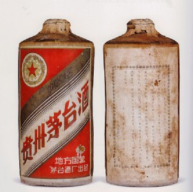 1958(ni)NSƿơé_(ti)