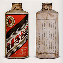 1958N״ƿơé_(ti)