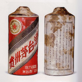 1959(ni)NSƿơé_(ti)