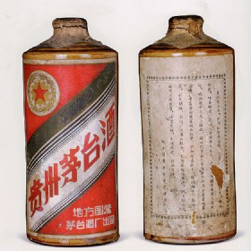 1963(ni)NSԸiƿơé_(ti)