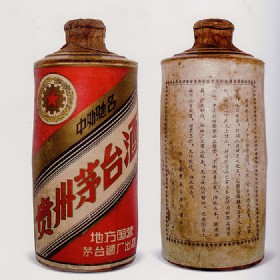 1965(ni)NSԸiƿơé_(ti)