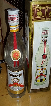 1990ϴ52