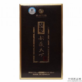 (x)퍲¡һƷɫ53u500ml