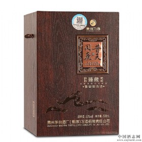 (x)ͬc53u500ml