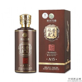 (x)53ͬcA15u500ml