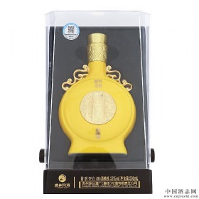 PI53u500ml